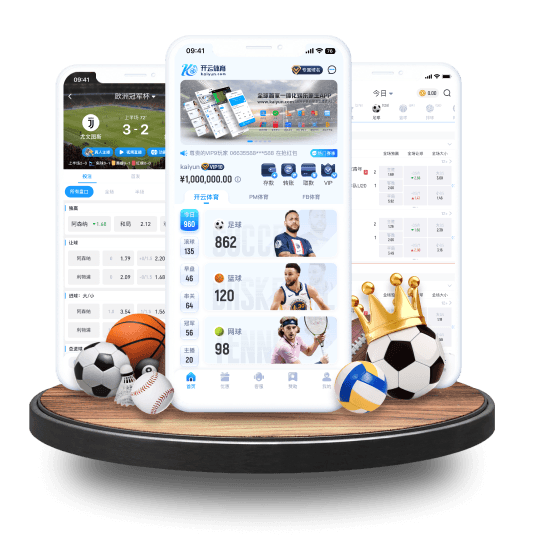 开云集团中国 开云集团中国