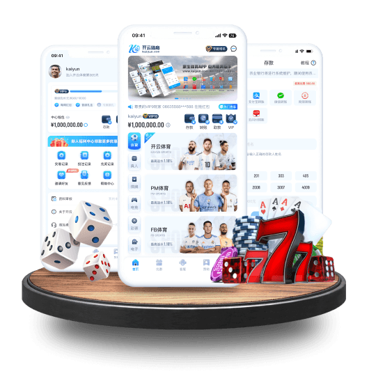 开云集团中国 开云集团中国